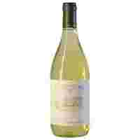 Отзывы Вино Cuvee Du Plaisir Blanc Sec 0.75 л