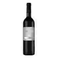 Отзывы Вино Conde Otinano Crianza 0.75 л