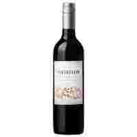 Отзывы Вино Vistaflor Malbec-Sangiovese 0.75 л