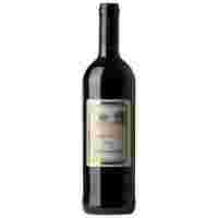 Отзывы Вино Falconardi Rosso Dry 0.75 л