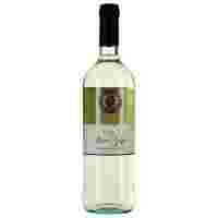 Отзывы Вино Botter, La Casada Pinot Grigio, Veneto IGT, 0.75 л