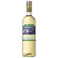 Отзывы Вино Portobello Soave 0.75 л