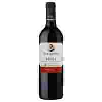 Отзывы Вино Don Batisto Rioja Cosecha 0.75 л