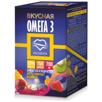 Отзывы Омега-3 20% капс. 700 мг №150 со вкусом вишни или со вкусом 