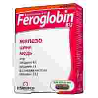 Отзывы Фероглобин B12 капс. 460 мг №30 (БАД)