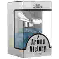 Отзывы Туалетная вода Парфюмерия XXI века Aroma Victory Silver