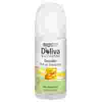Отзывы D'oliva Vitamine дезодорант, ролик, с витаминами