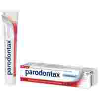 Отзывы Зубная паста Parodontax Отбеливающая