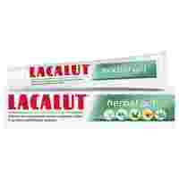Отзывы Зубная паста Lacalut Herbal Gel, травяной вкус