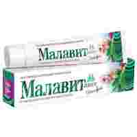 Отзывы Зубная паста Малавит противовоспалительная, Шалфей