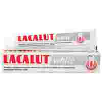 Отзывы Зубная паста Lacalut White