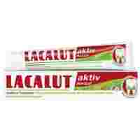 Отзывы Зубная паста Lacalut Aktiv Herbal