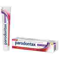 Отзывы Зубная паста Parodontax Ультра очищение