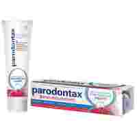 Отзывы Зубная паста Parodontax Комплексная защита Экстра свежесть
