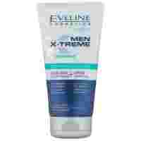 Отзывы Men X-Treme Бальзам после бритья + крем энергетик Eveline Cosmetics