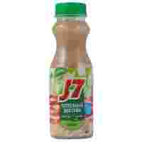 Отзывы Напиток сокосодержащий J7 Коктейль Полезный завтрак Яблоко, без сахара