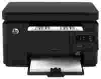 Отзывы HP LaserJet Pro MFP M125a