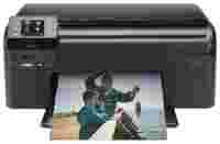 Отзывы HP Photosmart Wireless e-All-in-One Printer B110b