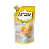 Отзывы Соус ASTORIA Майонезный Сырный для спагетти и гарниров 42%