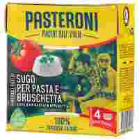 Отзывы Соус Pasteroni томатный с рикоттой, 340 г