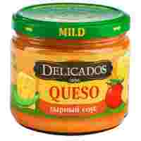 Отзывы Соус Delicados сырный Queso, 312 г