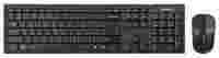 Отзывы Defender Stanford C-955 Nano Black USB