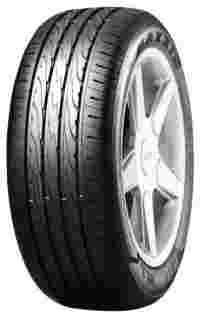 Отзывы Maxxis PRO-R1 Victra