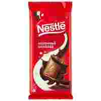 Отзывы Шоколад Nestlé молочный