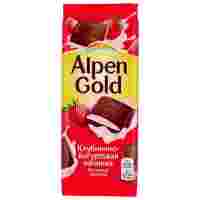 Отзывы Шоколад Alpen Gold молочный с клубнично-йогуртовой начикой
