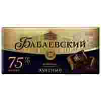 Отзывы Шоколад Бабаевский элитный горький, 75% какао