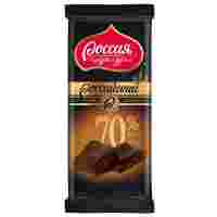 Отзывы Шоколад Россия - Щедрая душа! Российский Горький с 70% содержанием какао-продуктов