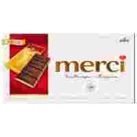 Отзывы Шоколад Merci темный порционный c марципаном
