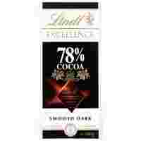 Отзывы Шоколад Lindt Excellence горький 78% какао