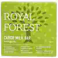 Отзывы Шоколад ROYAL FOREST молочный из кэроба с миндалем