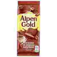 Отзывы Шоколад Alpen Gold молочный с начинкой со вкусом капучино, 25% какао
