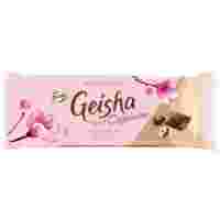 Отзывы Шоколад Geisha молочный с начинкой из тертого ореха и вкусом капучино 30% какао