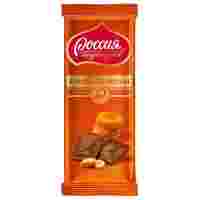Отзывы Шоколад Россия - Щедрая душа! молочный с карамелью и арахисом
