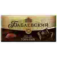 Отзывы Шоколад Бабаевский горький, 58,5% какао