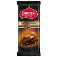 Отзывы Шоколад Россия - Щедрая душа! Российский темный с миндалем 41% какао