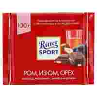 Отзывы Шоколад Ritter Sport молочный Ром, изюм, орех