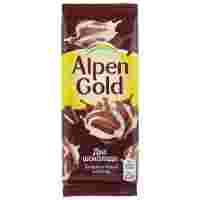 Отзывы Шоколад Alpen Gold Два Шоколада темный и белый