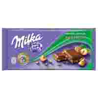 Отзывы Шоколад Milka Haselnuss молочный c дробленым фундуком