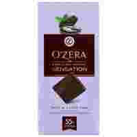 Отзывы Шоколад O'Zera Dark and сocoa bean горький с кусочками какао-бобов