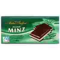 Отзывы Шоколад Maitre Truffout Pfeffer Minz темный с помадной начинкой со вкусом мяты 50%