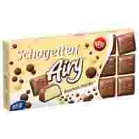 Отзывы Шоколад Schogetten Airy Bourbon Vanilla молочный порционный с воздушной кремовой начинкой и с ароматом ванили