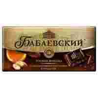 Отзывы Шоколад Бабаевский темный с апельсиновыми кусочками и миндалем