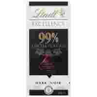 Отзывы Шоколад Lindt Excellence горький 99% какао
