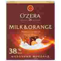 Отзывы Шоколад O'Zera Milk & Orange молочный с апельсином порционный