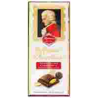 Отзывы Шоколад Reber Mozart Chocolade Горький шоколад с фисташковым пралине