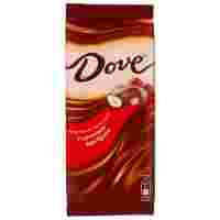 Отзывы Шоколад Dove молочный с цельным фундуком